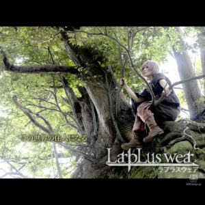 LarpLuswear – ラプラスウェア